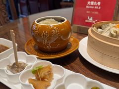 -文儒九号·闽菜馆(三坊七巷店)