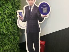 门面-瑞幸咖啡(泉州中骏世界城金街店)