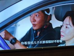 -栖游记影院式足道会馆(书香名苑店)
