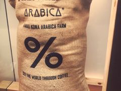 -% Arabica阿拉比卡咖啡(武康路店)