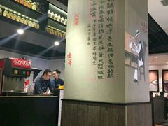 -精悦蓉(正大乐城店)