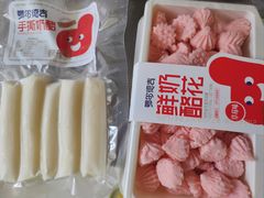 -好奶呀内蒙古甄选(蓝旗街店)