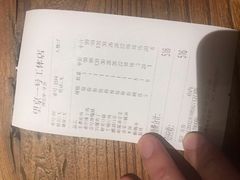 -望京一号·重庆江湖菜(工体店)