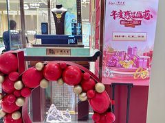 -太原茂业天地购物中心