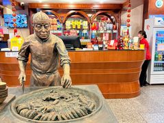 -北京小肠陈饭庄(方庄店)