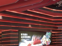 -牛YO寿喜烧和牛火锅自助(三台子万象汇店)
