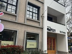 -徐家汇源景区-衡山坊