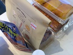 -DANXI丹喜面包·蛋糕(庐山店)