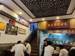 -恩宁刘福记(东华东路店)