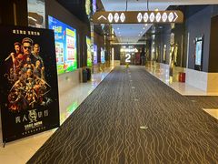 -江南环球港