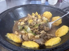 -粘豆包柴火铁锅炖