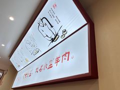 -盈盈水盆(西一路店)