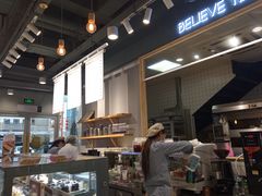 -焙丽拾光(麦凯乐直营店)