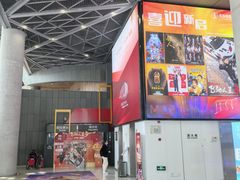 -虹桥艺术中心
