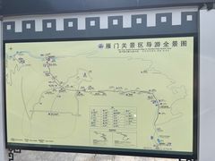 -雁门关景区