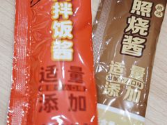 -米村拌饭(新世界百货崇文门店)