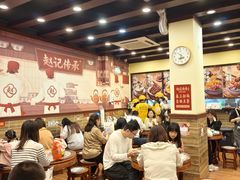 -赵记传承·中国甜品(福州总店)