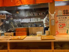 -味千拉面(广州白云机场T1西二店)