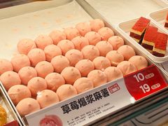 -東更道点心行(唐山远洋城店)