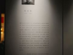 -三联韬奋书店(宽窄巷子店)