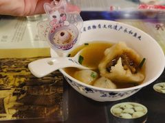 -永和鱼丸(南后街店)