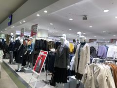 -永旺(大阪巨蛋城店)