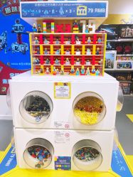 -LEGO(国贸商城店)