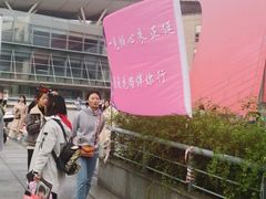 -南京奥林匹克体育中心-体育馆