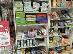 -悦宠凯宝动物医院·牙科·皮肤科(朝阳北路店)