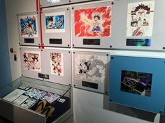 -青山刚昌故乡馆