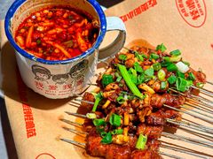 -怪噜范·贵阳小吃大排档(金源旗舰店)