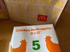 -麦当劳(虹桥南丰城店)