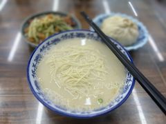 -雪琴面馆富安特色鱼汤面(城中花园店)