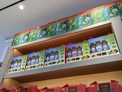 -鼎香皇高佬苏裹蒸粽