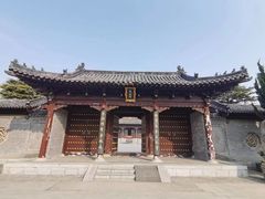 -花洲书院