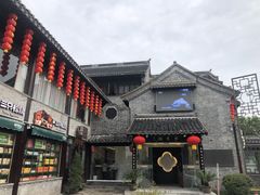 门面-留芳·文旅古月楼(老街店)