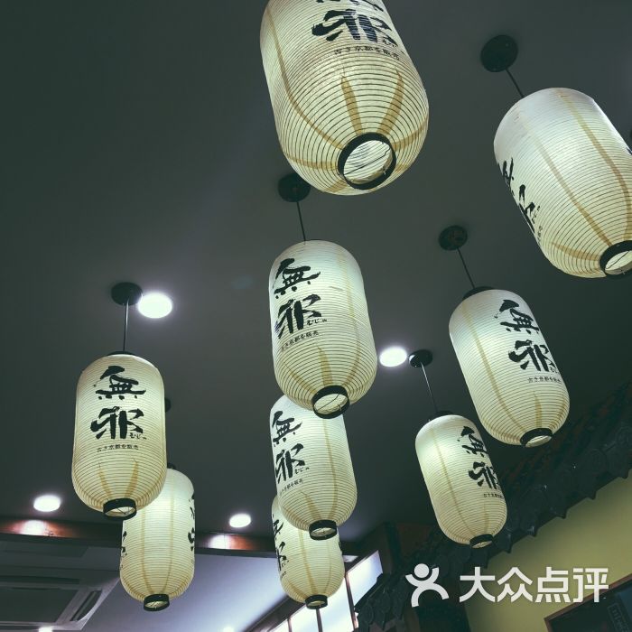 无邪日式甜品(观前店)图片 - 第1张