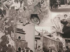 -庆丰包子铺(白塔寺店)