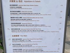 -Manner Coffee(万象食家店)