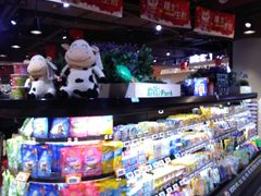 -哈尔信食品超市(哈尔滨王府井购物中心店)