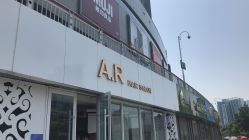 -Cima salon西玛沙龙