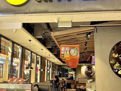 -新辣道鱼火锅(世纪金源购物中心店)