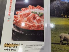 -海底捞火锅(万达广场店)