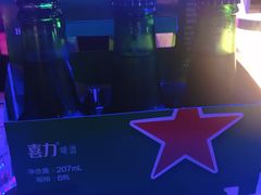 -音乐房子·Vintage Live Bar(玉林总店)