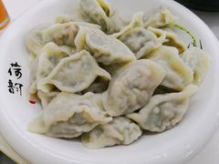 -北戴河庆山饭店·海鲜砂锅粥(北戴河黑石路店)