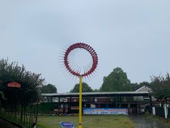 -武汉紫薇都市田园