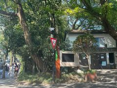 -杭州西湖风景名胜区-满觉陇四眼井