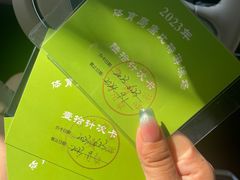 -昌平体育局室外游泳馆