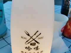 -大润发(永安店)