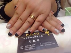 iphone_upload_pic-百利悠专业美甲沙龙